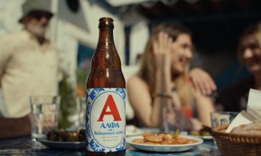 Μια στιγμή αλάτι! Το «μυστικό» για να δώσεις διαφορετική γεύση σε όσα θα ζήσεις φέτος το καλοκαίρι