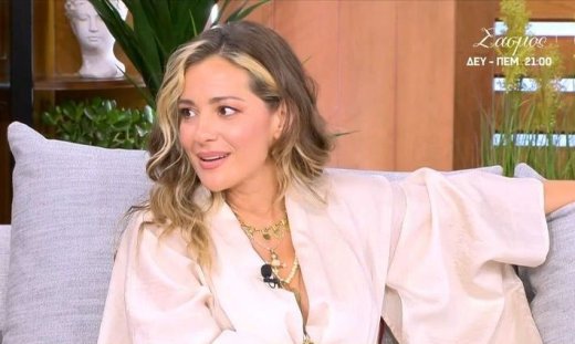 Μποφίλιου: «Πέρασα πολλά χρόνια προσπαθώντας με θυμό, είχα μέσα μου το “καλά, θα σας δείξω εγώ”»