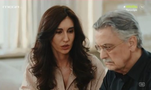 Η γη της ελιάς έκανε πρεμιέρα - «Εξοργισμένο» το Twitter με την Αμαλία: «Πόσο θράσος έχεις...»