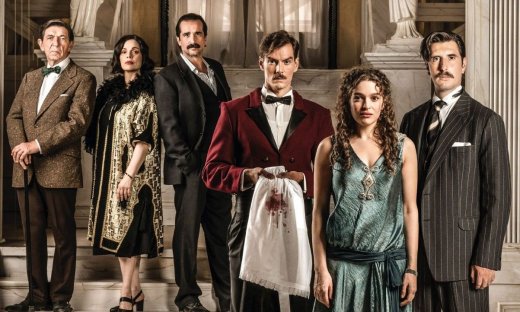 Grand Hotel spoiler: Άγριο έγκλημα στο ξενοδοχείο