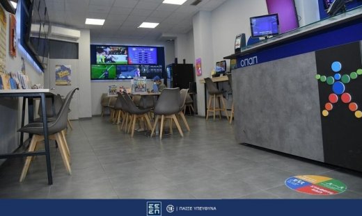 ΠΑΜΕ ΣΤΟΙΧΗΜΑ: Περισσότερα από 26 εκατομμύρια ευρώ σε κέρδη μοίρασε την προηγούμενη εβδομάδα