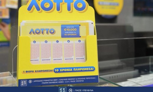 Ραντεβού με την τύχη έδωσε χθες ένας παίκτης του ΛΟΤΤΟ στις Γούβες Ηρακλείου