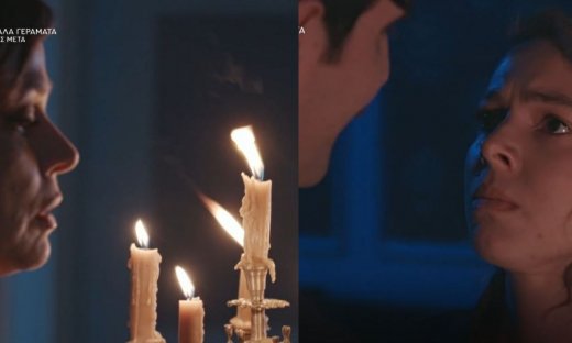 Θρίλερ στο Grand Hotel - Το φρικτό φινάλε της Βασιλικής! Καρέ - καρέ η σκηνή