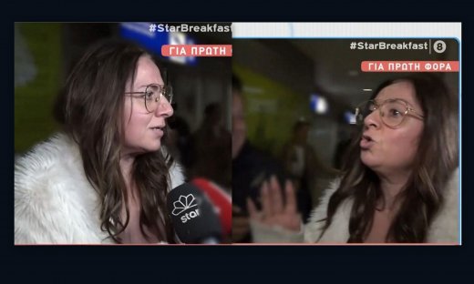 Σοφία Μουτίδου: «Τι φάση; Δεν έχουμε πει να προειδοποιείτε;» - Τι συνέβη;