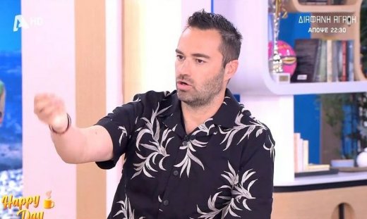 Αποκαλυπτικός ο Φραγκολιάς: «Μετά τον χωρισμό μας βρήκε έναν πολύ καλό αθλητή, δεν ζήλεψα»