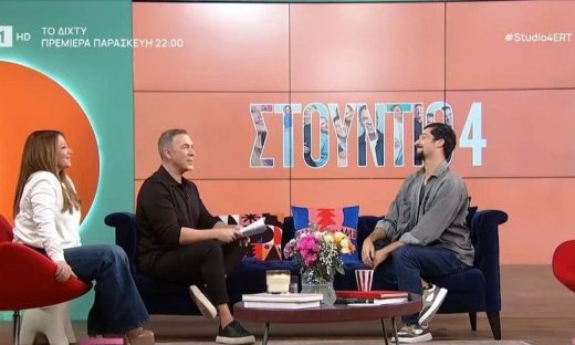 «Κάγκελο» Ζαμπέτογλου - Αναγνωστόπουλος με την αποκάλυψη του Τάσου Λέκκα στον αέρα του Στούντιο 4