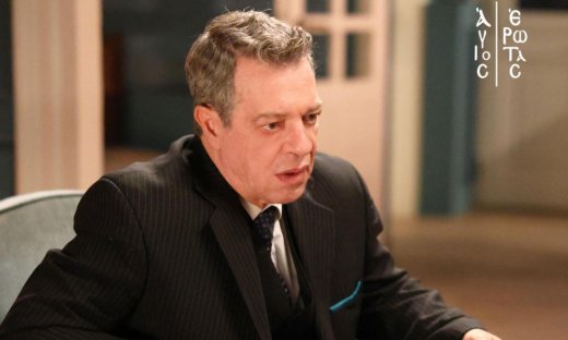 Άγιος Έρωτας: Ο Κλεάνθης αιχμαλωτίζει και βασανίζει αλύπητα τη Χριστίνα