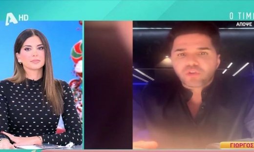 Τσιμτσιλή:  Η επικοινωνία με τον Τσαλίκη: Είναι στεναχωρημένος με την τροπή που πήρε η εμφάνισή του