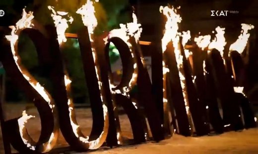 Survivor: Αυτή είναι η τετράδα του μεγάλου τελικού - Η τελευταία διπλή αποχώρηση