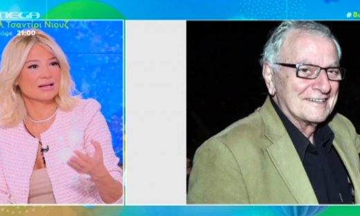 Σκορδά:Εκτός Buongiorno o Μικρούτσικος - Ήθελα να είναι μαζί μας, γιατί ήταν φίλος με τον Χαρδαβέλλα