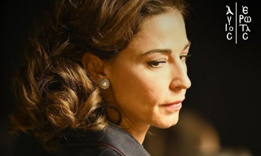 Άγιος έρωτας: Σοκάρουν οι εξελίξεις – Η Χριστίνα σκοτώνει τον Βλάση!