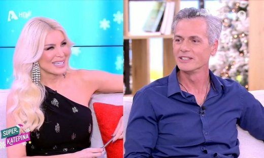 Άφωνος ο Αθανασίου με την Καινούργιου: «Ήσουν καλεσμένος στην πρεμιέρα μου & δεν εμφανίστηκες ποτέ»