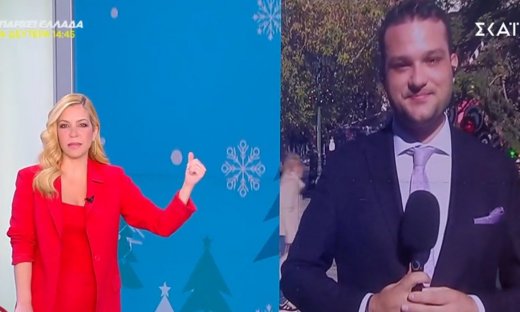 Η Μαρία Αναστασοπούλου «τρόλαρε» ρεπόρτερ για το κοστούμι του: «Έτσι πήγες στην Βίσση;»