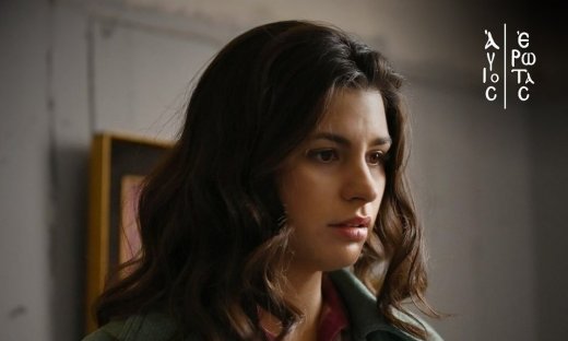 Άγιος Έρωτας - επεισόδια εβδομάδας: Παύλος και Πετρούλα ετοιμάζουν τη Χλόη για έκτρωση