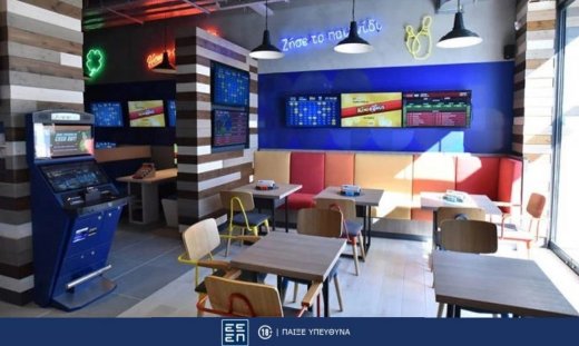 ΠΑΜΕ ΣΤΟΙΧΗΜΑ: Περισσότερα από 22 εκατομμύρια ευρώ σε κέρδη μοίρασε την προηγούμενη εβδομάδα