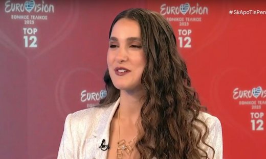 Eurovision 2025: Η αντίδραση της Evangelia όταν έμαθε ότι είναι υποψήφια – Τι αποκάλυψε για το Vale;