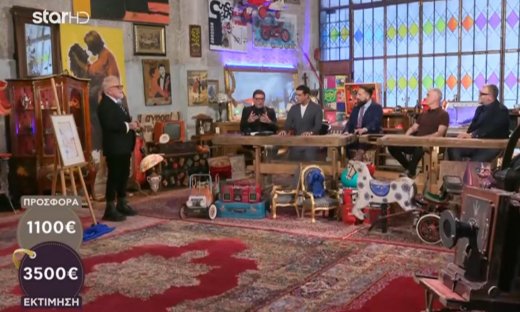 Cash or Trash: Η πιο σκληρή «μονομαχία» για το αυθεντικό έργο του Φασιανού - Το πόσο που δόθηκε