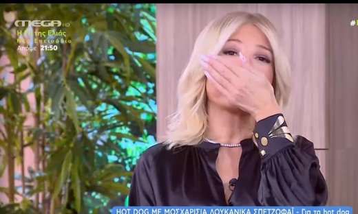 Φαίη Σκορδά: Τα έχωσε on air για τα πλάνα της – «Δεν είναι αστείο αυτό»!
