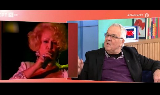 Γιώργος Χρονάς για Γκρέϋ και Καζαντζίδη: «Σας λέω μια παγκόσμια είδηση. Και οι δυο…»