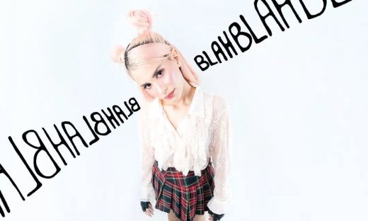 Mikay: Η Ελληνίδα σταρ της K-pop