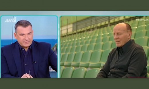 Λιάγκας για Δομάζο: «Είναι φοβερό. Μπήκε όρθιος και κατέληξε…»