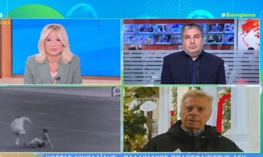 Συγκινεί ο Κώστας Νικολαΐδης για τον Δομάζο:«Ήμασταν φίλοι. O μεγαλύτερος ποδοσφαιριστής της χώρας…»