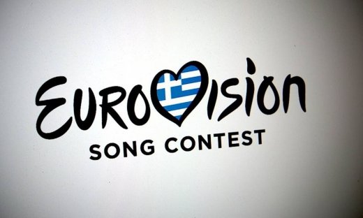 Eurovision 2025: Στο ERTFLIX σε απευθείας μετάδοση και με διερμηνεία, η κλήρωση των Ημιτελικών