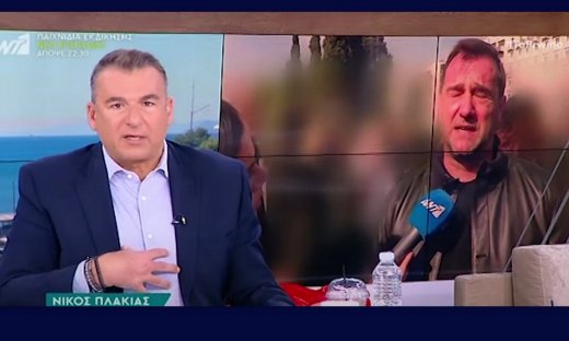 Λιάγκας: Ο λόγος που δεν βρέθηκε στο Σύνταγμα - Ξεκίνησα να πάω στη διαδήλωση για τα Τέμπη και…