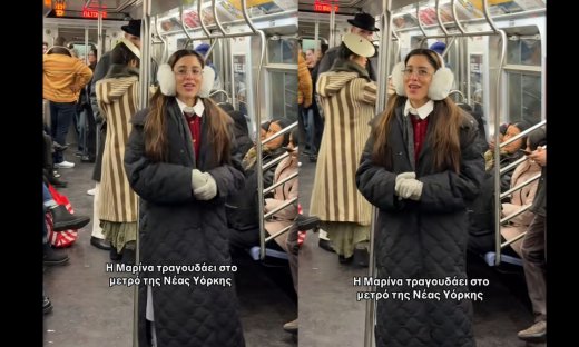 Μαρίνα Σάττι: Τραγούδησε στο μετρό της Νέας Υόρκης αλλά κάτι πήγε… λάθος! «Δεν έχω ξαναντραπεί τόσο»