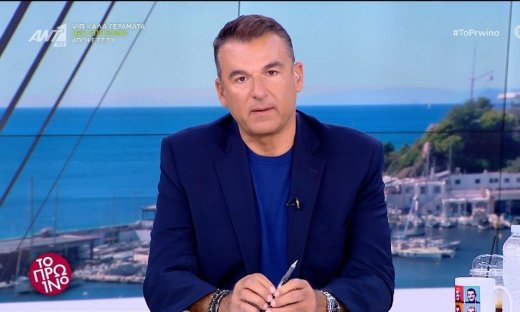 Λιάγκας: Όλη η Ελλάδα ασχολείται με το τι θα κάνω του χρόνου - Γράφουν ότι τους κατέβει στο κεφάλι