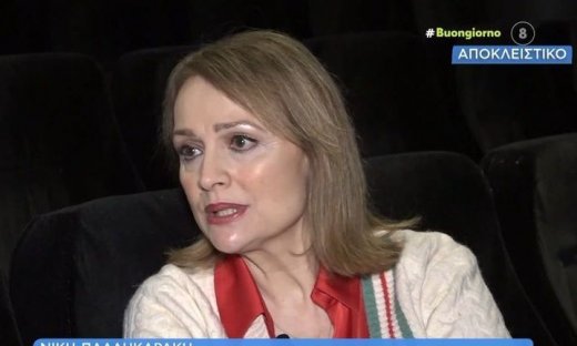Νίκη Παλληκαράκη: Την αγαπάω την τηλεόραση, της χρωστάω πολλά, αλλά