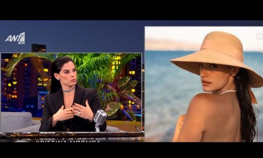 Χριστίνα Μπόμπα: Αυτός είναι ο πραγματικός λόγος που απείχε από τα social media