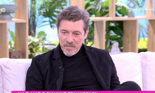 Στάνκογλου: «Εγώ είπα στα παιδιά μου ότι δεν ισχύει η σχέση μου με τη Χρηστίδου.Τους εξήγησα ότι...»