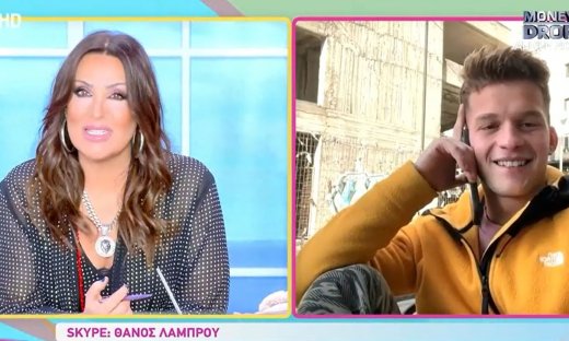 Θάνος Λάμπρου: Ζήτησε on air από τη Ναταλία Γερμανού να του γράψει στίχους –«Έψαχνα το τηλέφωνό σου»