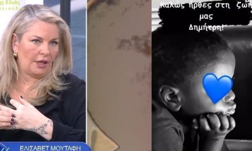 Συγκινεί η Ελισάβετ Μουτάφη για τον υιοθετημένο γιο της: «Νιώθω ότι με επέλεξε ως μητέρα του»