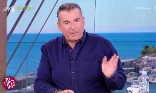 Γιώργος Λιάγκας για Καινούργιου: «Δεν με είδατε χθες με την Κατερίνα, αγκαλιές, φιλιά, χαμόγελα;»