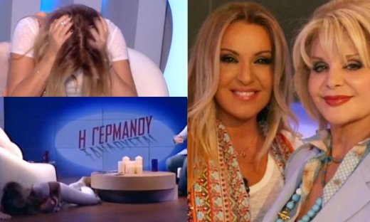 «Με έχεις κάνει ρεζίλι»: Όταν η Ιωαννίδου «σταύρωσε» τη Ναταλία στον ΑΝΤ1 και την έριξε στα πατώματα