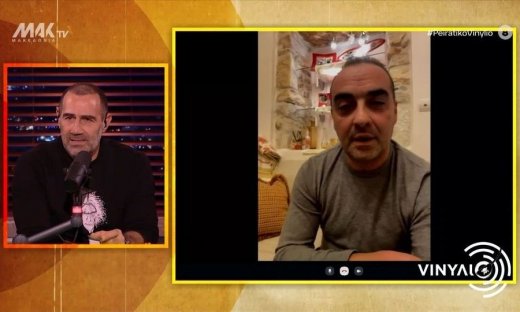 Βινύλιο: Η στιγμή που ο σεισμός «χτυπάει» στον αέρα της εκπομπής - Κουνιόμαστε, είναι γύρω στο 5άρι