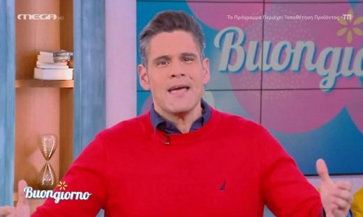 Buongiorno: Η αδιαθεσία της Σκορδά και η έναρξη με Ουγγαρέζο: «Το πρωτοπαλίκαρο που έγινε βασικός»