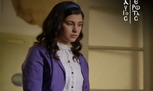 Άγιος Έρωτας: Η Χλόη χαροπαλεύει