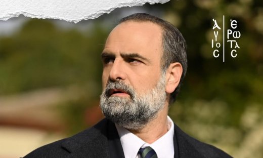 Άγιος έρωτας – επεισόδια: Σοκ για τον Παύλο – Μαθαίνει ότι η Πετρούλα είναι η μητέρα του παπά