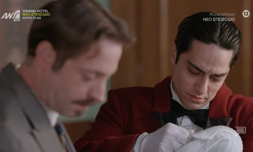 Grand Hotel: «Αχ βρε Κόμη ψυχάρα» - Συγκίνηση στο Χ στη σκηνή με τον Νικόλα και το μωρό