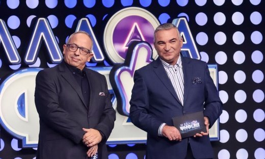 Η Ελλάδα ψηφίζει: Απόψε οι ομάδες διεκδικούν 35.000 ευρώ!