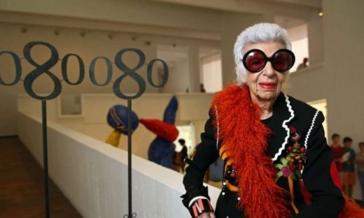 Σε δημοπρασία ρούχα, κοσμήματα και πίνακες της αείμνηστης ιέρειας της μόδας Άιρς Άπφελ