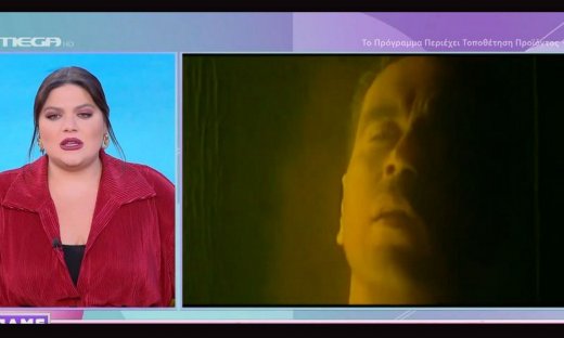 Σοκαρισμένη η Μπάρκα από την είδηση του θανάτου του Λιδάκη