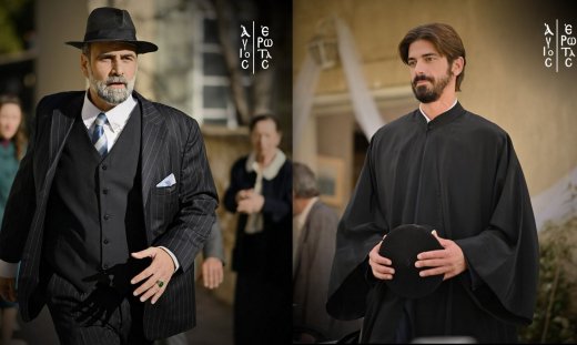 Άγιος έρωτας: Δραματικό φινάλε για τη σειρά- Ο Παύλος σκοτώνει τον Νικόλαo;