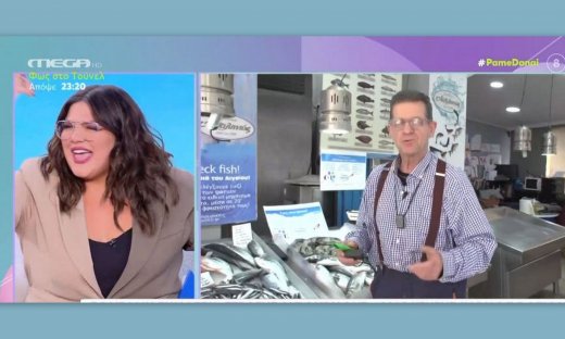 Πάμε Δανάη: Απίστευτο! Ο ψαράς δεν έκλεινε τη σύνδεση και... ζήτησαν βοήθεια από τη Μαγγίρα!