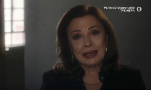 Η Χάρις Αλεξίου έκανε πρεμιέρα & το Χ την καλωσόρισε με θαυμασμό – «Τι μαγικός ο ήχος της φωνής της»