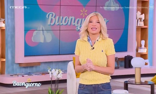 Εκτός Buongiorno ο Ανδρέας Μικρούτσικος - Η ανακοίνωση της Φαίης Σκορδά