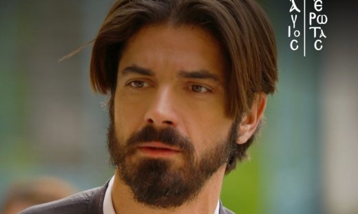 Άγιος έρωτας: Ο Πατήρ Νικόλαος μαθαίνει πως έχει γιο